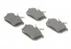 Колодки тормозные дисковые MITSUBISHI/VOLVO Lancer/S40/V40 R'1.6-2.090-04 BOSCH 0986424427 (фото 2)