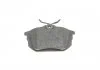 Колодки тормозные дисковые MITSUBISHI/VOLVO Lancer/S40/V40 R'1.6-2.090-04 BOSCH 0986424427 (фото 5)