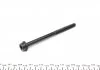 Болты ГБЦ FORD 1.8 CSDA/CSDB/2.0 AODA/AODB/N4JB 2000->, MAZDA 1.8/2.0/2.3 2002->, VOLVO B4184S11/B4184S8 ELRING 028.230 (фото 2)