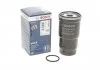 Фильтр топливный в сборе BOSCH 1457434440 (фото 1)