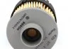 Топливный фильтр BOSCH 1457070001 (фото 3)