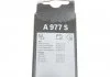 Щетка стеклоочистителя BOSCH 3397118977 (фото 8)