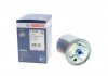 Фильтр топливный дизельный H=127mm DB CDI: Sprinter 2,2/2,7 00-, Vito 2,2 99-, Vaneo 1,7 98- BOSCH 0450905930 (фото 1)