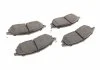 Тормозные колодки BOSCH 0986494295 (фото 6)