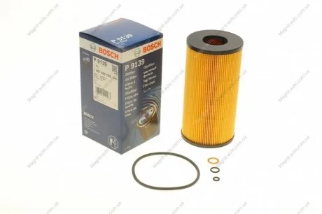 Фільтр оливний, 2.5tds BMW 3 E36, 5 E34 BOSCH 1457429139