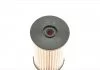 Фильтр топливный в сборе BOSCH 1457070008 (фото 4)
