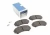 Тормозные колодки, дисковые. BOSCH 0986424709 (фото 1)