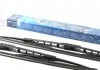 Комплект каркасних щіток склоочисника. Bosch Twin 550/500 BOSCH 3397118422 (фото 1)