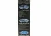 Комплект щеток стеклоочистителя бескаркасных. Bosch Aerotwin 530/530 BOSCH 3397118903 (фото 3)
