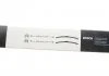 Щетки стеклоочистителей AEROTWIN RETRO BOSCH 3397118995 (фото 11)