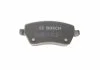 Комплект тормозных колодок BOSCH 0986424795 (фото 2)