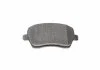 Комплект тормозных колодок BOSCH 0986424795 (фото 3)