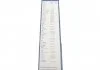 Щетки стеклоочистителя TW 502 L500/450 - кратн. 5 шт BOSCH 3397118563 (фото 9)