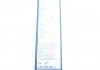 Щітка склоочисника каркасна Bosch Rear 450 мм (18") BOSCH 3397004763 (фото 7)