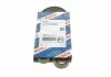 Ремень поликлиновый 5PK962 BOSCH 1987947918 (фото 1)