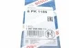 Ремінь П-клиновий 6PK1185 BOSCH 1987946063 (фото 6)