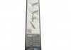 Щетки стеклоочистителей AEROTWIN BOSCH 3397118951 (фото 13)
