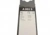 Щетки стеклоочистителей AEROTWIN BOSCH 3397118951 (фото 14)