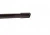 Щетки стеклоочистителей AEROTWIN BOSCH 3397118951 (фото 3)