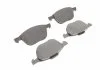 Тормозные колодки, дисковые. BOSCH 0986424794 (фото 6)