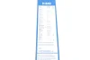 Щетка стеклоочистителя Twin 290mm BOSCH 3397004802 (фото 3)