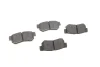 Комплект тормозных колодок. BOSCH 0986494417 (фото 11)