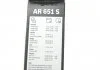 ЩІТКИ СКЛООЧИСНИКІВ AEROTWIN RETRO BOSCH 3397118913 (фото 10)