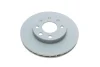 Диск гальмівний OPEL/DAEWOO Astra/Combo/Corsa/Kadett/Vectra/Lanos \'\'F BOSCH 0986478192 (фото 6)