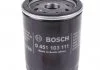 Фільтр оливний 3111 PEUGEOT Expert 1,6i 95-00 BOSCH 0451103111 (фото 2)