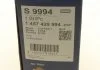Фильтр воздушный VW 1,6-2,2: Golf II, Passat; AUDI 1,6-2,3: 80/90/100 (134*57*337) BOSCH 1457429994 (фото 5)