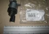 Дозировочный блок RENAULT 1,9/2,2/2,5DCI: Trafic, Master, Laguna 00- (система CR) BOSCH 0928400487 (фото 1)