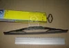 Щетка стеклоочистителя задняя (1x280мм) FORD Mondeo, Focus; NISSAN; VW Polo, Lupo BOSCH 3397018802 (фото 1)