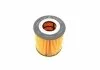 Фільтр оливний BOSCH 1457429197 (фото 4)