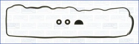 Комплект прокладок клапанной крышки MITSUBISHI/HYUNDAI 2.5TD 44BH/4D56T 2! 1.45MM. AJUSA.56013700