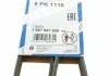 Ремень П-клиновый 5PK1110 BOSCH 1987947926 (фото 5)