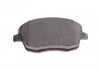 Тормозные колодки дисковые BOSCH 0986424829 (фото 3)