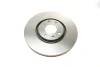 Тормозной диск передний Citroen C4 2.0i,2.0HDI,Grand C4 Picasso 1.6,2.0 (302*26) BOSCH 0986479288 (фото 6)