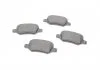 Колодки тормозные дисковые MB A-B-Class/Vaneo -05 BOSCH 0986494023 (фото 9)