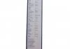 Комплект каркасних щіток склоочисника. Bosch Twin 550/475 BOSCH 3397001727 (фото 9)