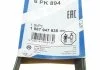 Ремень поликлиновый 6PK894 BOSCH 1987947935 (фото 6)