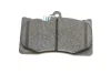 Колодки гальмівні дискові LEXUX GS 300, 430, 460 \'\'06- BOSCH 0986494252 (фото 3)