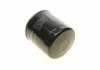 Фильтр масляный H=92mm ISUSU; MAZDA 323/626; OPEL; ROVER; HONDA Accord, CR-V BOSCH 0986452036 (фото 3)