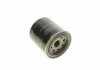 Фильтр масляный H=92mm ISUSU; MAZDA 323/626; OPEL; ROVER; HONDA Accord, CR-V BOSCH 0986452036 (фото 4)