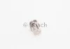 Распылитель дизельный NP-DN O PDN 112 (ZEXEL) (4цил.) MITSUBISHI Pajero 2,5 BOSCH 9432610062 (фото 1)