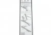 Комплект щіток склоочисника безкаркасних. Bosch Aerotwin 530/530 BOSCH 3397009051 (фото 7)