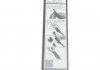 Щетки стеклоочистителя AEROTWIN 933S (2x550мм) AUDI A4/A6 99-; DB W203, CL BOSCH 3397118933 (фото 7)