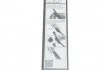 Комплект щеток стеклоочистителя бескаркасных. Bosch Aerotwin 550/550 BOSCH 3397118933 (фото 7)