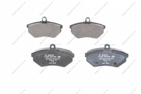 Тормозные колодки дисковые передние AUDI 80, A4; VW Golf III, Passat; SEAT BOSCH 0986460944 (фото 1)