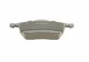 Тормозные колодки BOSCH 0986494050 (фото 6)