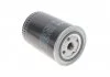 Фильтр масляный 3012 VW/VOLVO Caddy,Golf,Jetta,LT 28,31,35,40,55,Passat,Polo,940,100,80,A4,A6 -09 BOSCH 0451203012 (фото 2)
